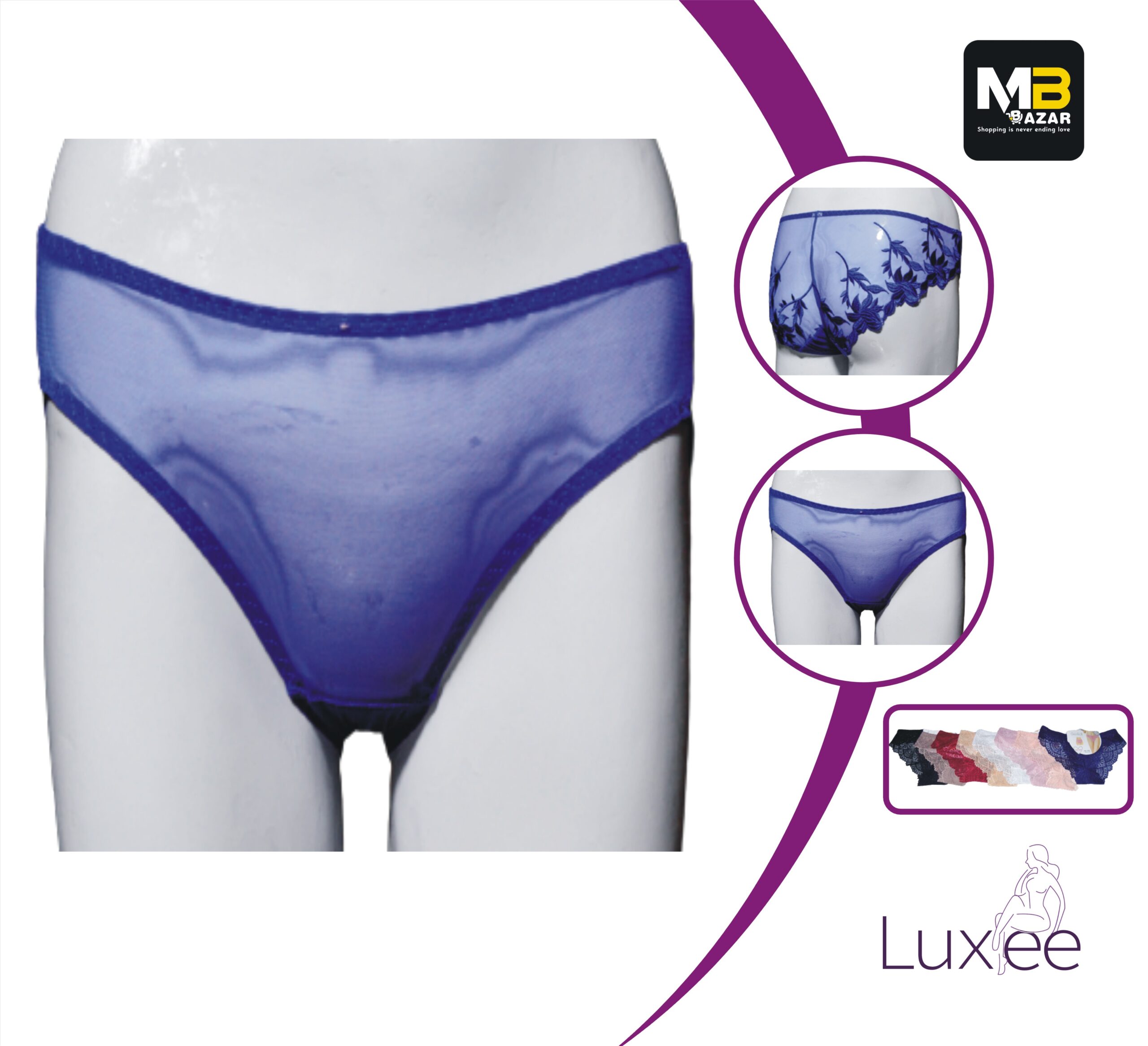 Menstrual Panty Menstrual Period Leak Proof Panties Women Underwear Pants  Nylon Briefs NEW – MB BAZAR.PK
